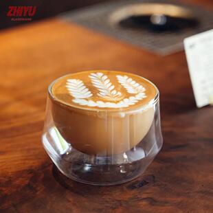 双层玻璃咖啡杯轻奢耐热材质高颜值拿铁拉花专用杯高档150-300ml