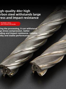 加长镶硬质合金螺旋铣刀4刃焊刃棒铣刀钨钢锥柄立铣刀25 30 40 50