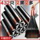 收口 办公室宿舍用学生抽绳式 黑色垃圾袋家用手提式 加厚大号实惠装