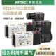 亚德客气动电磁阀二位五通4V210 08控制器4V230C 08三位五通DC24V