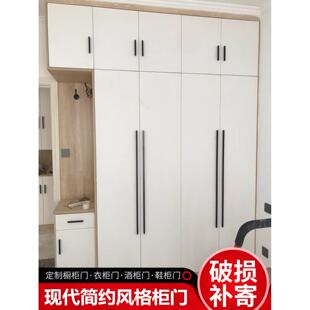 烤漆门板定制定做欧式橱柜门衣柜门板实木百叶门订制PET门板定做