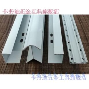 包下水管道瓷砖支架包下水管道装饰新型材料瓷砖管支架管封厨房卫