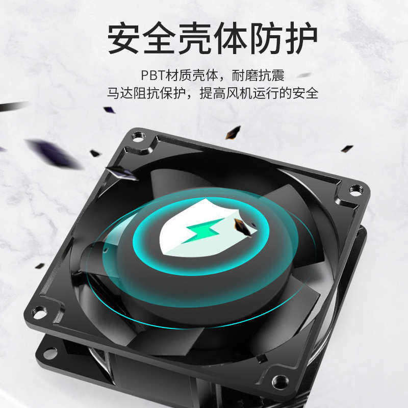 10 20 大功率LED灯珠散热器超薄静音风扇CPU铝散热片DC