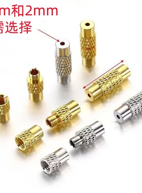 螺纹螺丝扣项链手链DIY配件