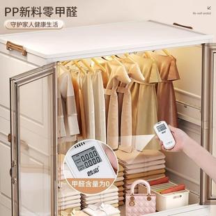 1简易柜家用衣服衣出收纳柜子储物衣橱儿童卧室小租屋可折 免安装