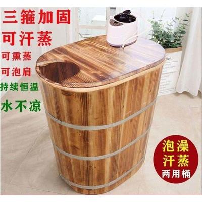 泡澡木桶盆加高占地带RR4XtKRc浴桶沐浴桶成人质盖澡不小浴室家用