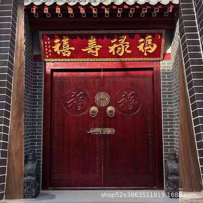老榆木大门仿古中式庭院进户门双开门大门民宿酒店室内门实木门