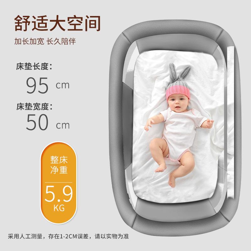 婴儿床113可折叠移动便携小式新儿床摇生篮床宝摇床多功能拼接大