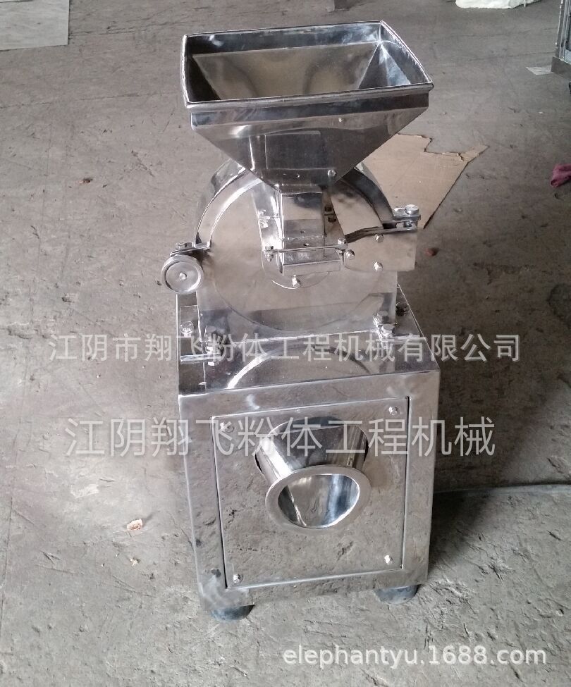 缘豆粉碎机 琥珀粉碎机 斑蛰粉碎机 斑蟊粉碎机 葫芦粉碎机