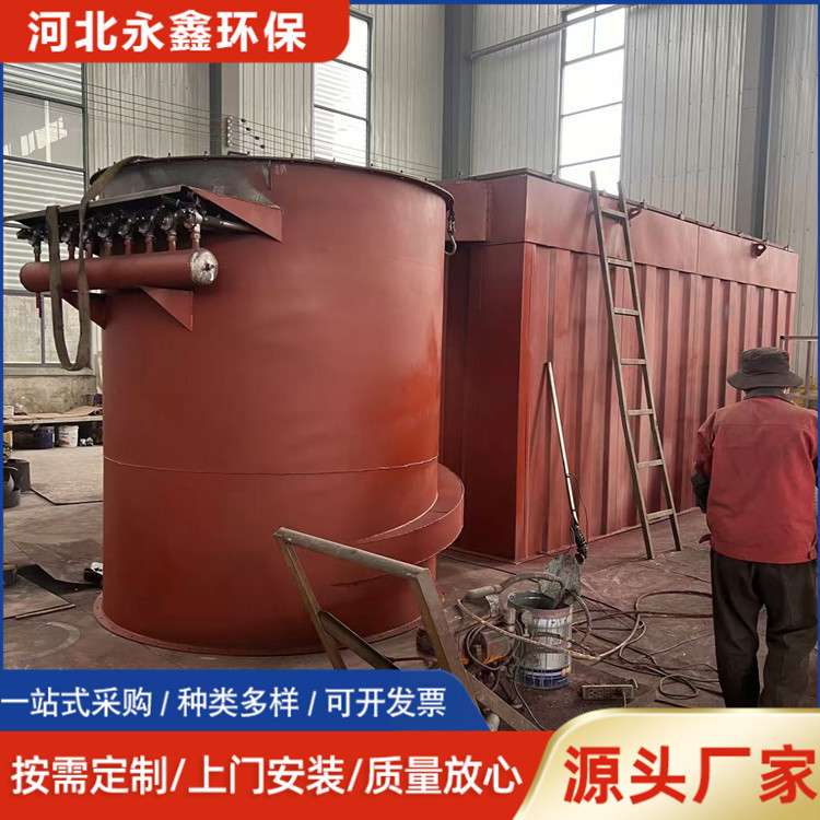 脉冲除尘设备喷漆房烟尘净化