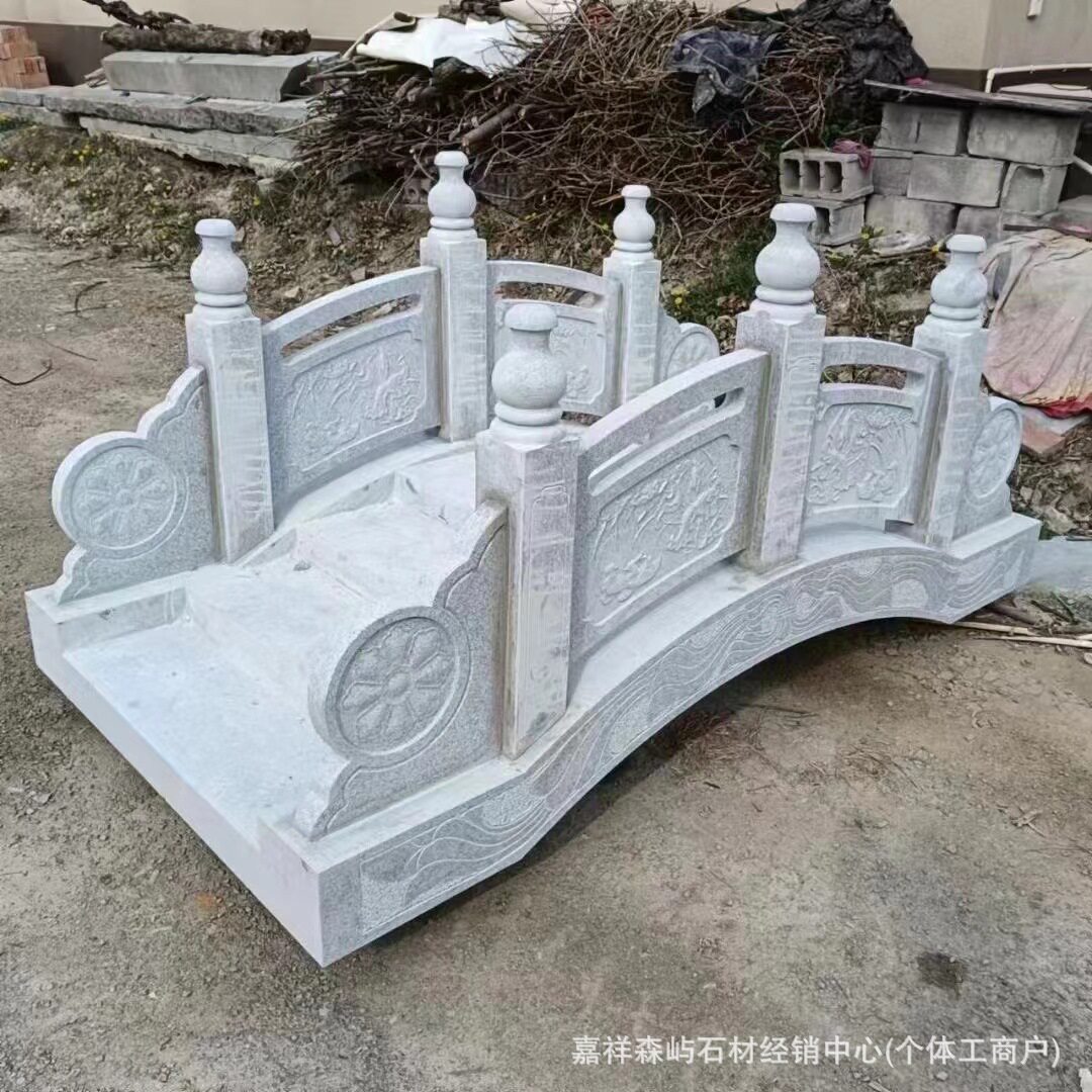 庭院造景汉白玉石拱桥景观摆件