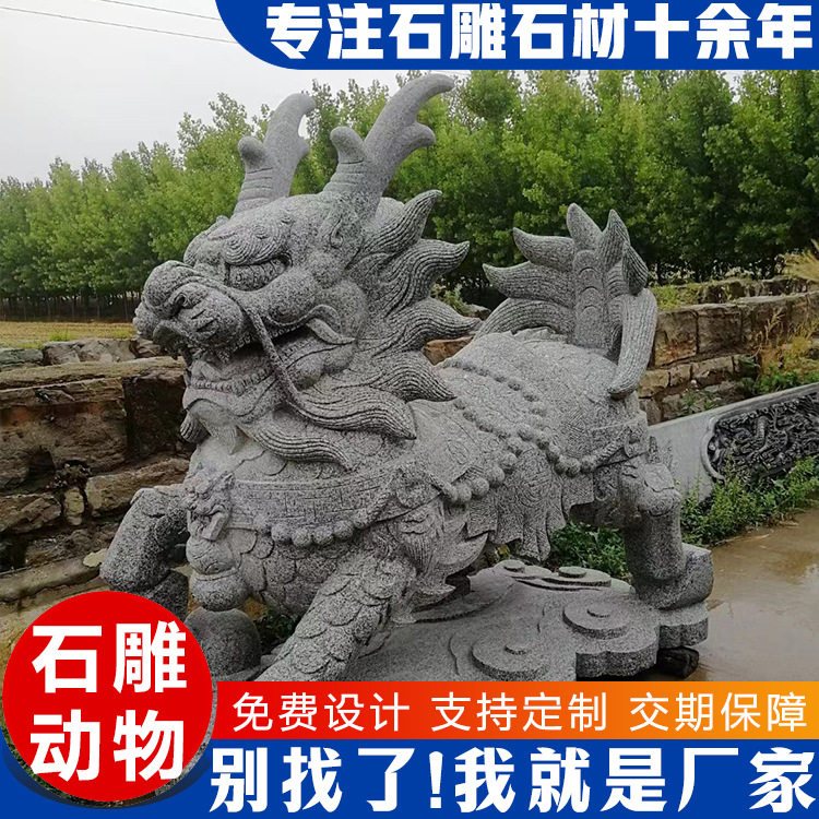 汉白玉精雕麒麟龙爪一对摆件