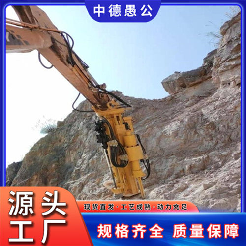 大型矿山挖改载式钻裂一体机