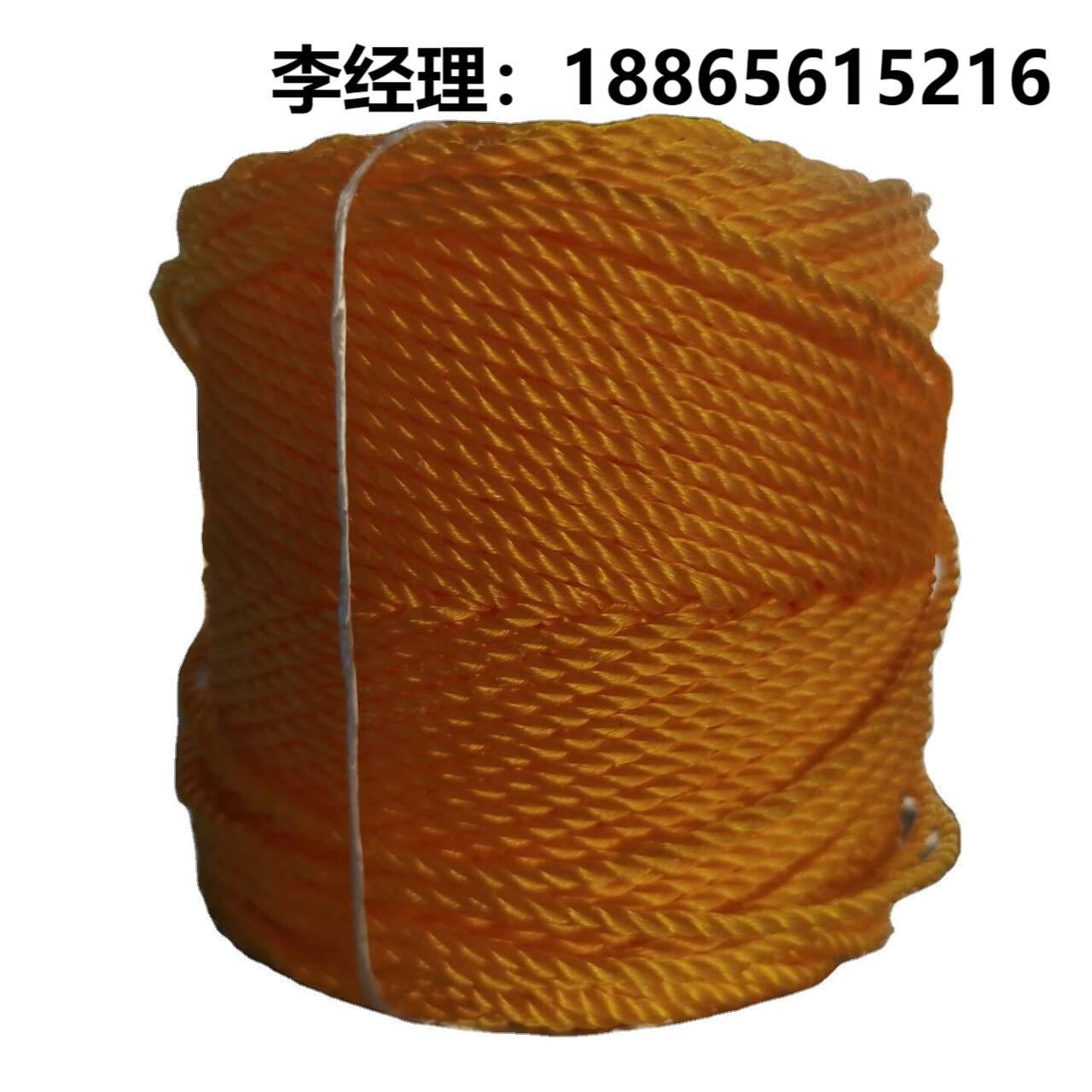 单锭多锭倒轴机打轴机线轴机自动络筒打轴机其他塑料机