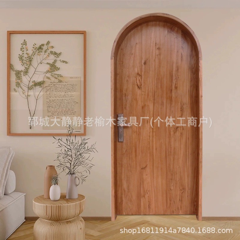 圆弧拱形实木门新中式卧室衣帽间房间门老榆木仿古民宿酒店入户门