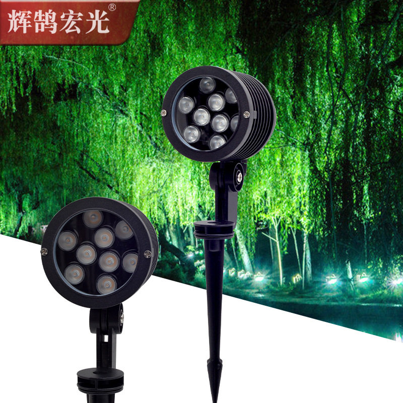 照树灯插地LED射树灯户外防?