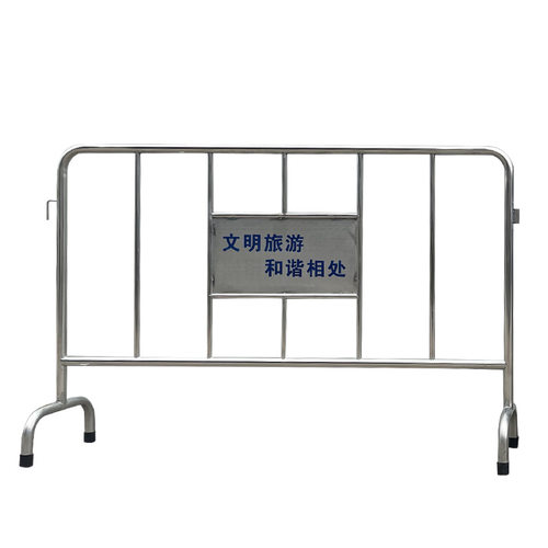 316不锈钢可移动铁马宣传栏