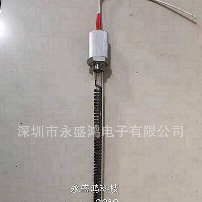 碳纤维石英玻璃单头发热管