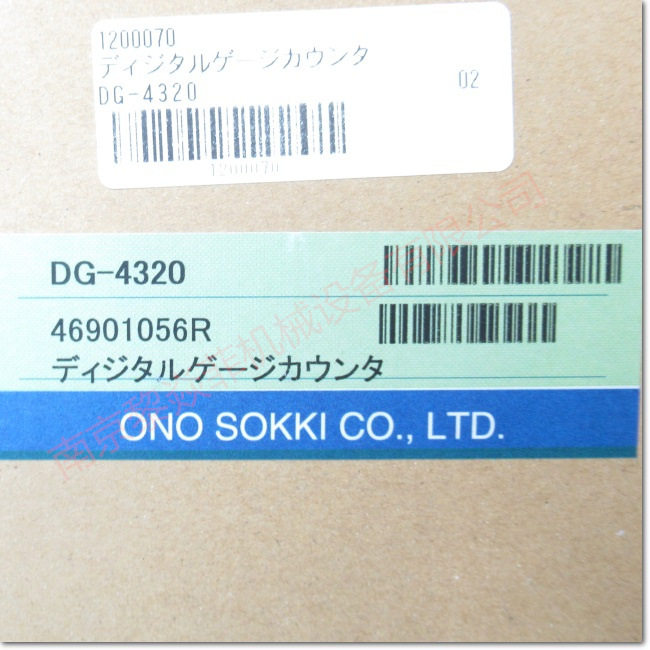小野测器汽油发动机转速表MP-962数字转速计TM-3100系列