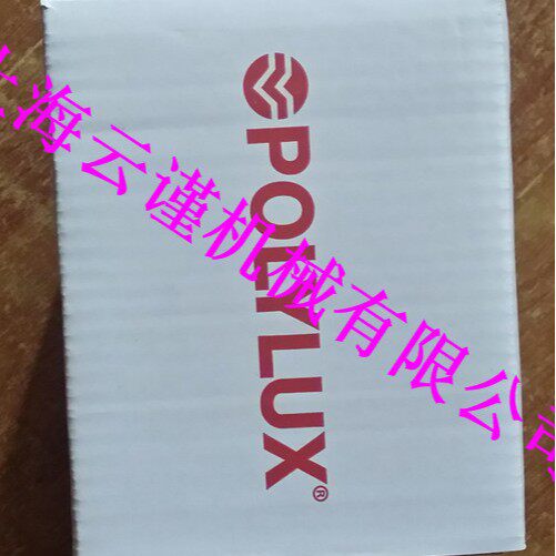 西班牙原装进口POLYLUX变压器
