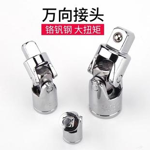 套61件套筒件套修理工具车套装 汽修套筒汽工具箱套装 扳套筒手工具