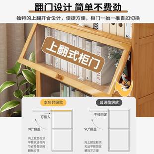 纳防尘书书柜柜带玻璃推拉门展示木落家用楼地梯下储物柜书实房收