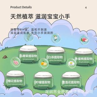 人自动应泡沫洗手液皂液器机感太幼儿园家用洗手间台置704空 新品