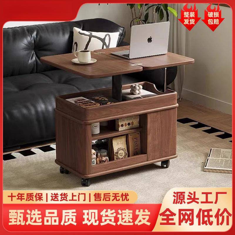 移动厅茶阳无品牌/几小户型客家用可升降折叠实木台多沙功能发边
