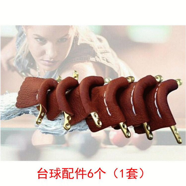 高端中式尼台球袋口台呢快布耐用
