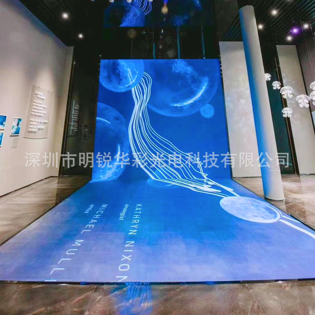 LED互动感应防水地砖屏