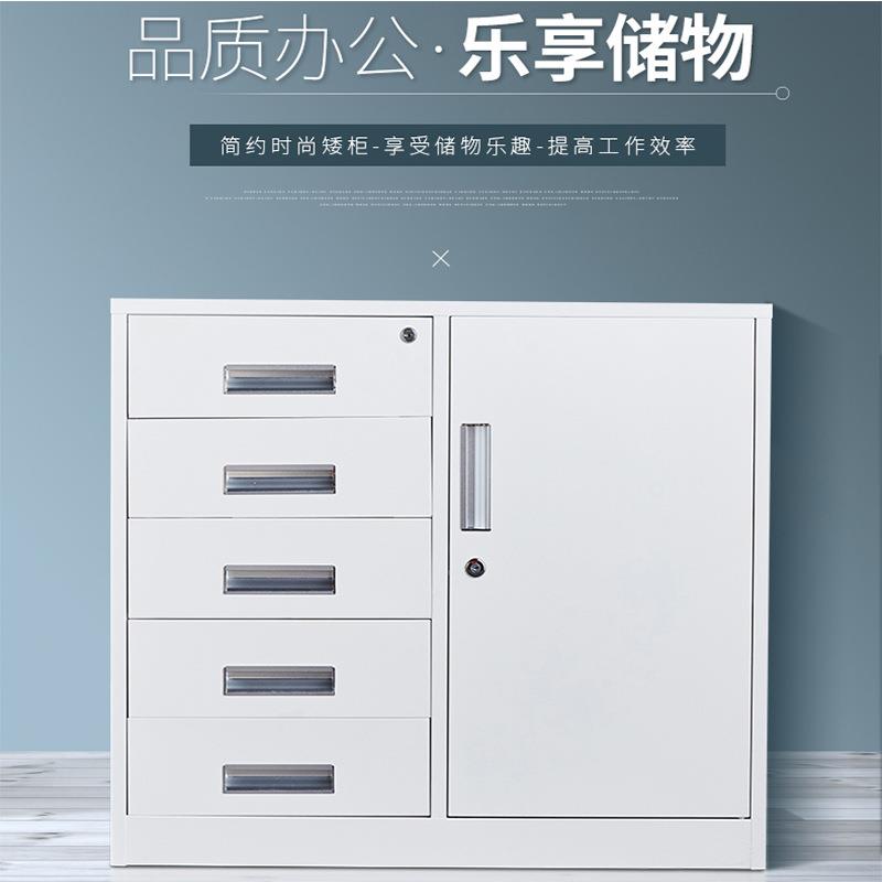 铁皮文件桌矮柜办公资料档案动储物三抽活屉下柜锁工具柜HDG-116