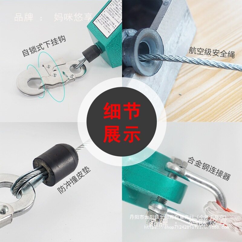 百轶重型工业防坠器自锁耐磨