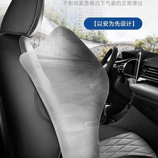 大众速腾座套全围专车专用打包孔透68553气汽车垫四季 椅新款 通用