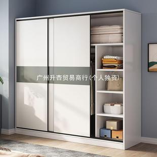 C见描述窓馨恒佳简易衣柜家用卧室简代约现儿纳推拉门收储物柜小