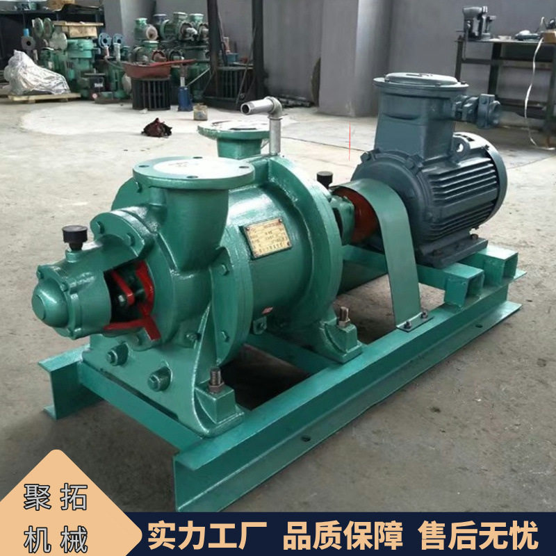 聚拓抽吸式水环真空泵高真空
