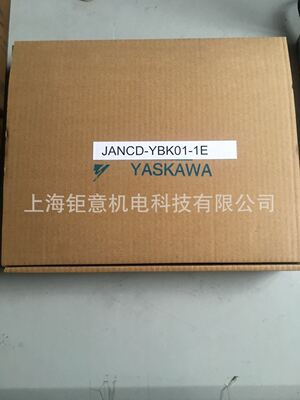 S轴减速机HW9381442-E