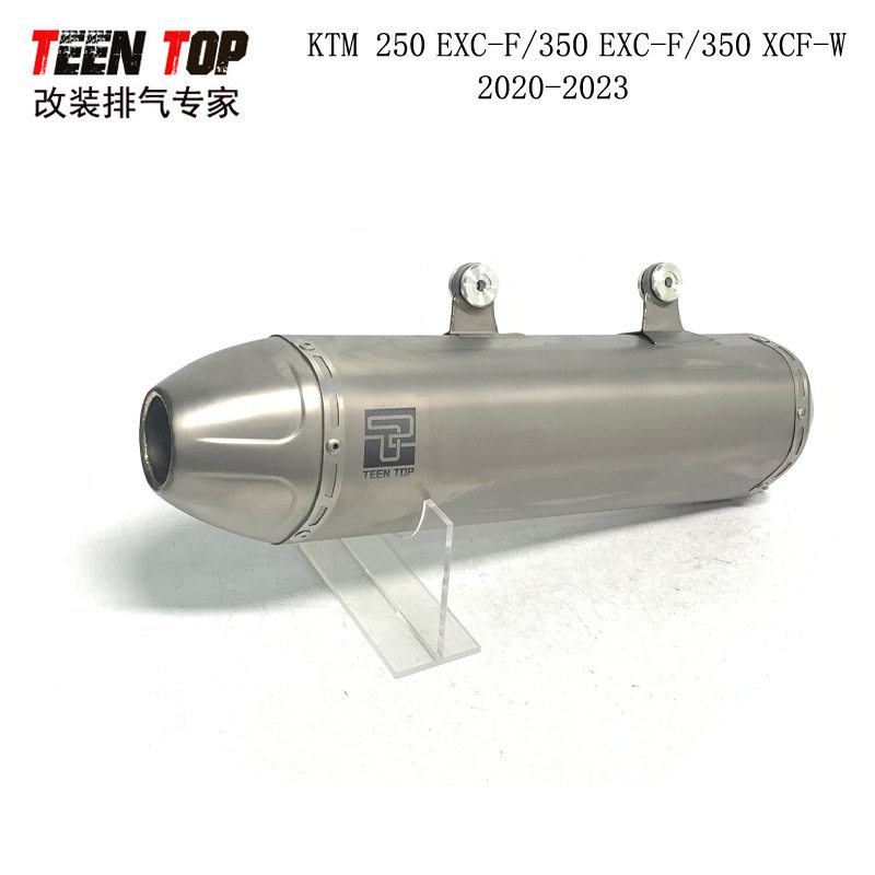 钛合金越野排气管 KTM 250/350 EXC-F排气尾段 350XCF-W消声器20+