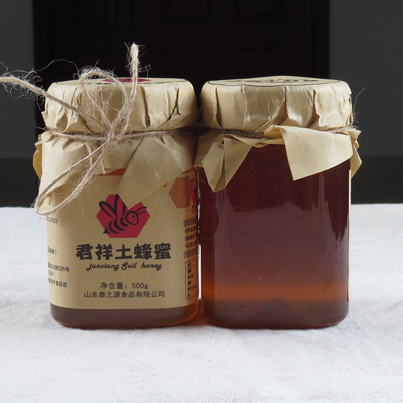 君祥蜂蜜天然农家自产纯正天然土蜂蜜500g一斤装