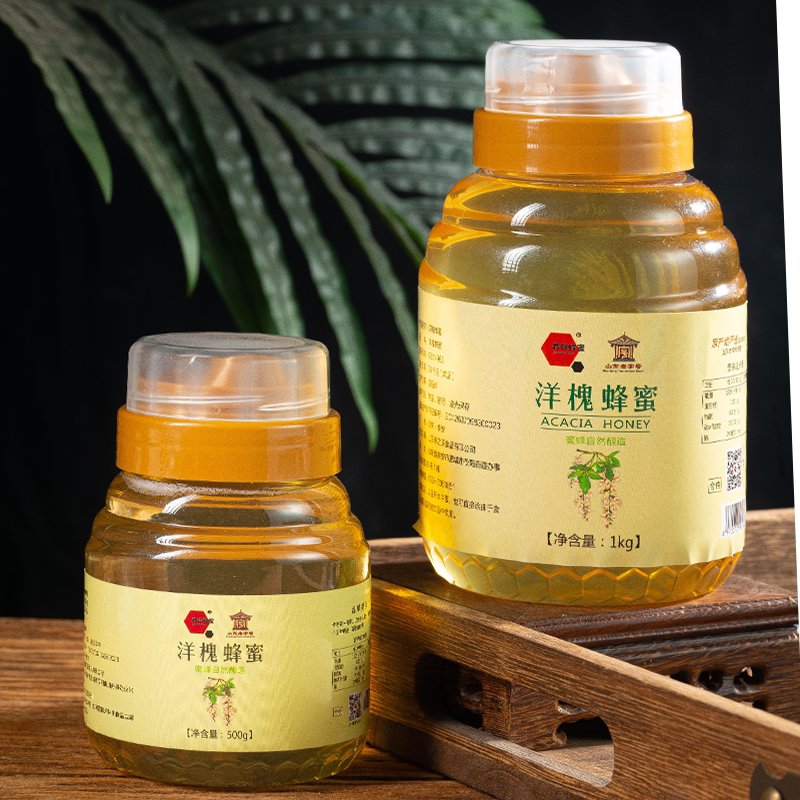 君祥蜂蜜洋槐蜜蜂蜜油壶洋槐天然蜂蜜