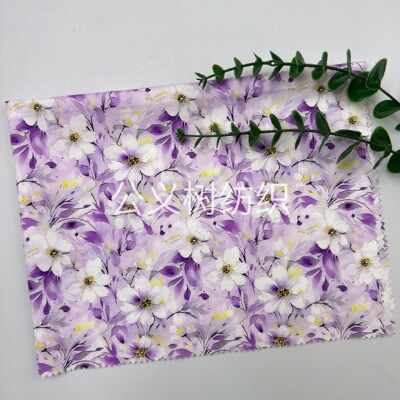 「紫韵花笺」全棉60支仿天丝亲肤面料梦幻紫色花卉图案印花布料