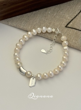 QiananaS925纯银小众设计感手饰