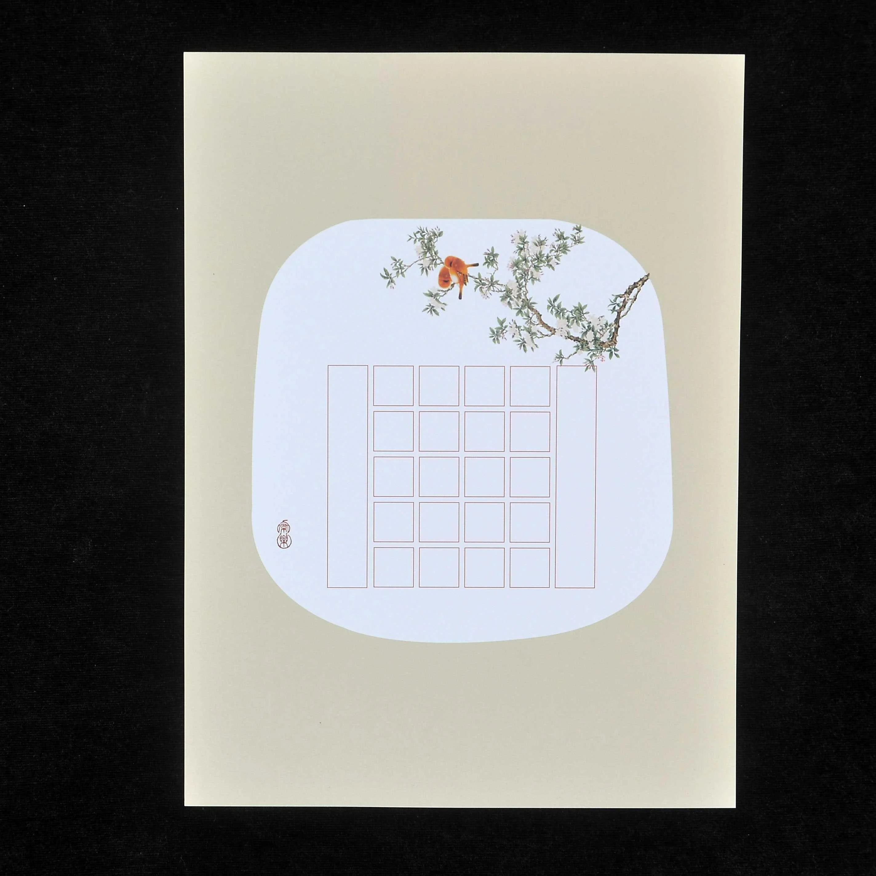 加厚a4硬笔书法作品纸儿童钢笔比五言赛纸七言20格古诗28格田新品