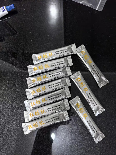正品行货30袋牡蛎粉权建原厂柳橙味牡蛎肽男成人调理时