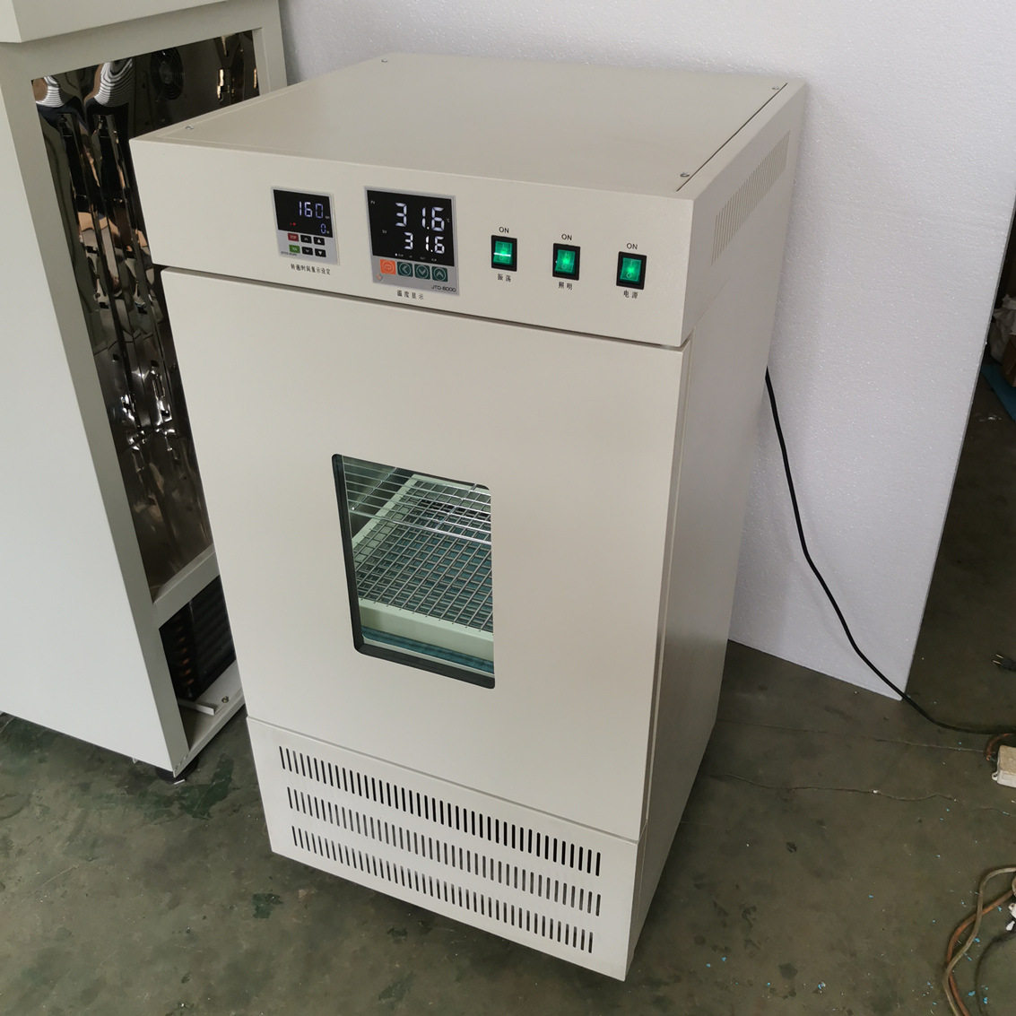 bs-1e 数显恒温振荡培养箱 数显恒温培养箱摇床