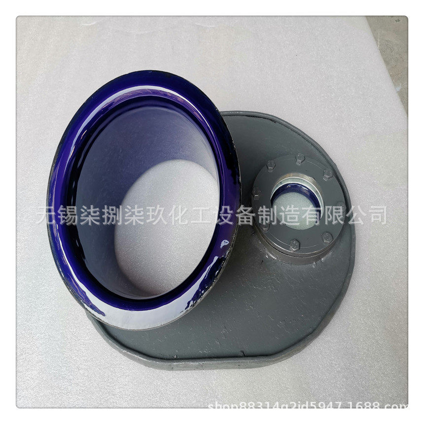反应釜人孔盖 带大孔投料,视镜搪瓷厂家直供