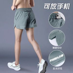 跑步短裤夏季冰丝运动可放手机口袋三分裤新款马拉松专业健身田径