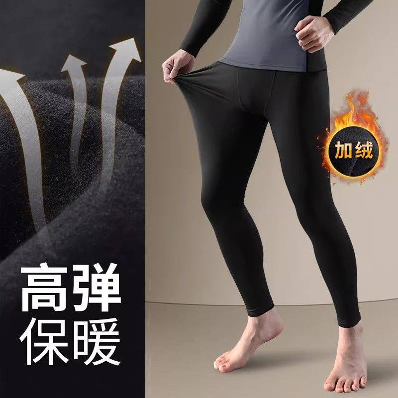 秋裤男款紧身打底裤冬季新款加绒防寒男士速干高弹压缩鲨鱼保暖裤,女士内衣/男士内衣/家居服,保暖裤,淘宝优惠券,粉丝福利购,淘宝优惠卷