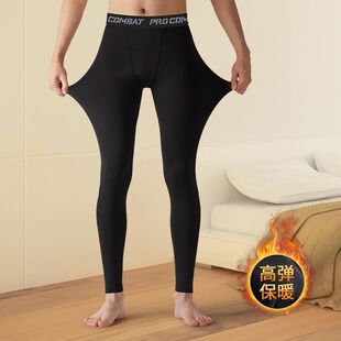 秋裤男款紧身打底裤保暖裤冬季加绒男士薄款高弹鲨鱼保暖绒裤男生