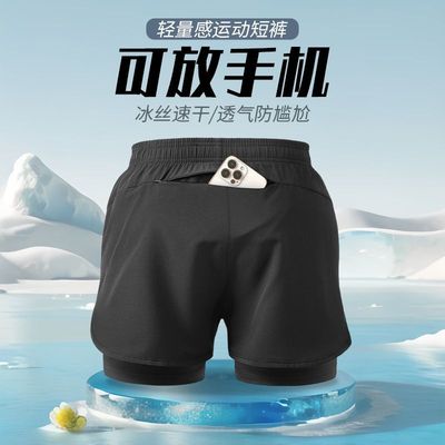 运动短裤男款可放手机跑步专用田径马拉松训练速干内衬夏季三分裤