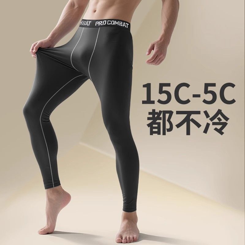 秋裤男士打底保暖薄款弹力冬季加绒男生高弹紧身鲨鱼芭比线裤新款